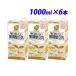 �}���T���A�C ������������ ���������� 1000ml�~6�{ ���� ������ �h�����N �����i �哤 ���p�b�N 1L