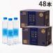 �� �~�l�����E�H�[�^�[ 500ml 48�{ �x�m�̌��� FUJI SUN SUI �V�R�� �x�m�R�� �w���������i�ꕔ�n�揜���j�x