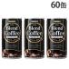  жестяная банка кофе Blend кофе черный 185g 60 жестяная банка Sangaria [ бесплатная доставка ( часть регион за исключением )]