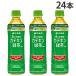 ���[������ �J�e�L���Β� 500ml 24�{ �ɓ��� ���`������