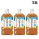 �T���g���[ �Ӗ����� 1.05L�~3�{