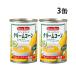 �R�[���� �N���[���R�[�� 425g 3�� �X�y�V�����Z���N�g