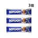 ��ː��� SOYJOY �u���[�x���[ 30g�~3��