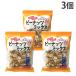  день .. кондитерские изделия Peanuts Mix 55g 3 шт cracker хурма. вид . небо 