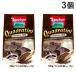  нижний машина вафли какао & молоко kwa гонг чай ni125g 3 шт low машина 