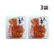 . хорошо еда морковь 40g×3 пакет 