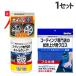 KeePer �R�[�e�B���O���X�̃z�C�[���N���[�i�[ 300ml�{�@���グ�p�N���X1�� ��� �� ������ �ԗp�i �J�[�p�i ��� �v���d�l �L�[�p�[