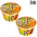  большой чёрный еда мой friend BIG карри udon 105g×3 шт cup men cup лапша мгновенный cup udon udon 