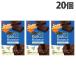  машина bo баланс brubon шоко брауни сахар качество 30% off 6P 20 шт [ бесплатная доставка ( часть регион за исключением )]