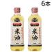  рис масло 600g×6шт.@bo-so- масло и жиры kome масло .. масло [ бесплатная доставка ( часть регион за исключением )]