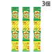 �J���r�[ ���Ⴊ�肱 �T���_bits4 4�A �݂艺�� 56g 3��