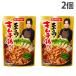  кастрюля суп ryuuji... высота. кимчи кастрюля суп 700g 2 шт большой шоу 