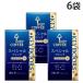  кофе KEY DOORS+ Special Blend VP 180g 6 пакет постоянный кофе ключ кофе [ бесплатная доставка ( часть регион за исключением )]