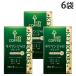 �R�[�q�[ KEY DOORS�{ �L���}���W�����u�����h VP 180g 6�� ���M�����[�R�[�q�[ �L�[�R�[�q�[�w���������i�ꕔ�n�揜���j�x