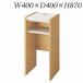 Բġ 饤̳  W400D400H870mm MA-40TB 573-65 ̵ʰϰˡ