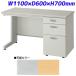 Բġ 饤̳ µ ӥͥǥ ED꡼ H700 W1100D600H700mm ED-E116S-B ̵ʰϰˡ