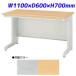 Բġ 饤̳ ʿ ӥͥǥ 㥹 Ф ED꡼ W1100D600H700mm ED-E116F ̵ʰϰˡ