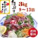 . покупка и . выбивалка тунец-бонито tataki( выгода ). выбивалка 3kg 9.~13. ввод День почитания пожилых людей День отца подарок большая вместимость 