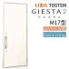 jie старт 2 вход дверь одна сторона открытие M17 type W924×H2330mm k2/k4 specification Lixil LIXILto вынос руля TOSTEM изоляция вход дверь aluminium рама замена модный преобразование DIY
