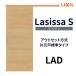  ꥯ ȥåȰ Ұ 饷åS LAD DW540990DH17002368mm ȥƥ ɥ   ե DIY