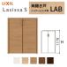 LIXIL �N���[�[�b�g�� �h�A ���V�b�TS ���J���� LAB �m���P�[�V���O�g 0712/08M12 ���N�V�� �g�X�e�� �J���� �K�i�� ������ �I ���t�H�[�� DIY