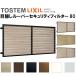 ܱ롼Сƥե륿80 08309 W990H1087mm ˡ ܱ LIXIL/TOSTEM ꥯ ̳ʻ ߥå դ  ե DIY