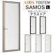  терраса дверь 06018 Thermos L W640×H1830mm LIXIL Lixil aluminium рама полимер рама изоляция полимер aluminium составной окно задняя дверь дверь . слой стекло преобразование DIY