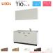  компакт-кухня tioTio LixiL стена есть I type Basic W1500mm промежуток .150cm плитка нет группа 3 Lixil кухонный гарнитур раковина 