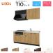  компакт-кухня tioTio LixiL стена есть I type Basic W2100mm промежуток .210cm( решётка имеется 3. плитка для ) группа 3 Lixil кухонный гарнитур раковина 