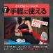 �g���[�j���O�`���[�u �G�N�T�T�C�Y �t�B�b�g�l�X �O�b�Y �؃g�� �X�g���b�` �^�� �ŋ� �_�C�G�b�g �S���o���h ���x ���� �ȒP ���n�r�� ���K ���� �֘A�摜3