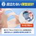 ��� �T�|�[�^�[ 2���Z�b�g �Œ� �ی� �X�|�[�c ���E���p �X�|�[�c �F�≊ ���� �\�h �ɂ� �P�� �t�B�b�g �^�� �X�}�z �L�k �ʋC�� �x���g ���E�ȒP �֘A�摜3