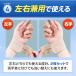��� �T�|�[�^�[ 2���Z�b�g �Œ� �ی� �X�|�[�c ���E���p �X�|�[�c �F�≊ ���� �\�h �ɂ� �P�� �t�B�b�g �^�� �X�}�z �L�k �ʋC�� �x���g ���E�ȒP �֘A�摜5