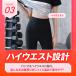 �T�E�i�X�[�c ���f�B�[�X �㉺�Z�b�g �E�F�A �X�|�[�c �����Y �g���[�j���O �^�� �p���c �C���i�[ ������� �W�� ��ʔ��� ��� �j�����p �֘A�摜4