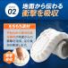 �C���\�[�� ���~�� �C 2���Z�b�g �X�j�[�J�[ �Ռ��z�� ���ɂ��� �t�B�b�g ���b�V�� �ʋC�� ����ɂ��� ���� ���� �A�[�`�T�|�[�g ���� �e�� ���炩�� �֘A�摜3