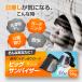 �T���o�C�U�[ ���f�B�[�X UV�J�b�g ���悯 �X�q ���O���΍� ���Ă��h�~ ������� �΍L �A�E�g�h�A �t�@�b�V���� �V���v�� ���]�� �R���p�N�g UPF50+ �p�x���� �֘A�摜1