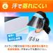�T���o�C�U�[ ���f�B�[�X UV�J�b�g ���悯 �X�q ���O���΍� ���Ă��h�~ ������� �΍L �A�E�g�h�A �t�@�b�V���� �V���v�� ���]�� �R���p�N�g UPF50+ �p�x���� �֘A�摜5