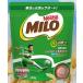 Nestle miro оригинал 200g Nestle Milo питание функция еда 