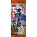  Okinawa соба суп 4 еда минут maru take( порошок 10g×4 пакет входить )