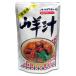  коза ....500goki ветчина Okinawa соба такой как Okinawa . земля. тест..