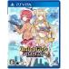 【PSVita】 バレットガールズ ファンタジアの商品画像