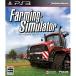 Farming Simulator PS3 ラッセル (分類：プレイステーション3(PS3) ソフト)