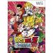 【Wii】 ドラゴンボールZ Sparking! NEOの商品画像
