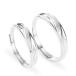 MIKAMU 愛の証 ペアリング ジュエリーレディースリング メンズリング シルバー925 純銀製 キラキラ 結婚指輪 婚約指輪 2個 セッネット通販 着物　振袖　格安レンタル