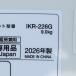 ���i!! �A�C���X�I�[���} �G�A�R�� airwill ���6�� 2026�N�� ������� �݂͂胂�[�h IKF-226G-W ��A797J �֘A�摜4