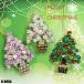  бесплатная доставка!! X'mas елка C симпатичный брошь Kirakira красочный маленький пихта белый розовый зеленый *B-0005