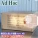 100 листов B4 соответствует наклейка есть довольно большой конверт с амотизационной прослойкой белый AdHoc #5 упаковка материал амортизирующий материал есть пузырчатая пленка конверт пузырчатая упаковка *HJ-0238
