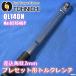  ץ쥻åȷȥ륯 QL140N 12.7 No.027646P HJ-0330