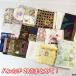 носовой платок pocket square совместно 20 пункт Hermes / Burberry /MCM/ Dior / Valentino и т.п. шелк хлопок полотенце текущее состояние товар *KJ-18