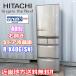  Kinki район бесплатная доставка Hitachi рефрижератор 5 дверей 401L автоматика льдогенератор non фреон рефрижератор . внизу уровень R-K40G(SN) большой рефрижератор приход в магазин самовывоз приветствуется *P140J