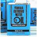  Yamaha outboard motor SS oil 4L blue can YAMAHA 2 cycle 2 stroke oil Yamaha marine oil original outboard motor oil separation mixing for 